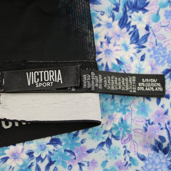 Victoria Secret Sports Bra - Picture 4 of 7